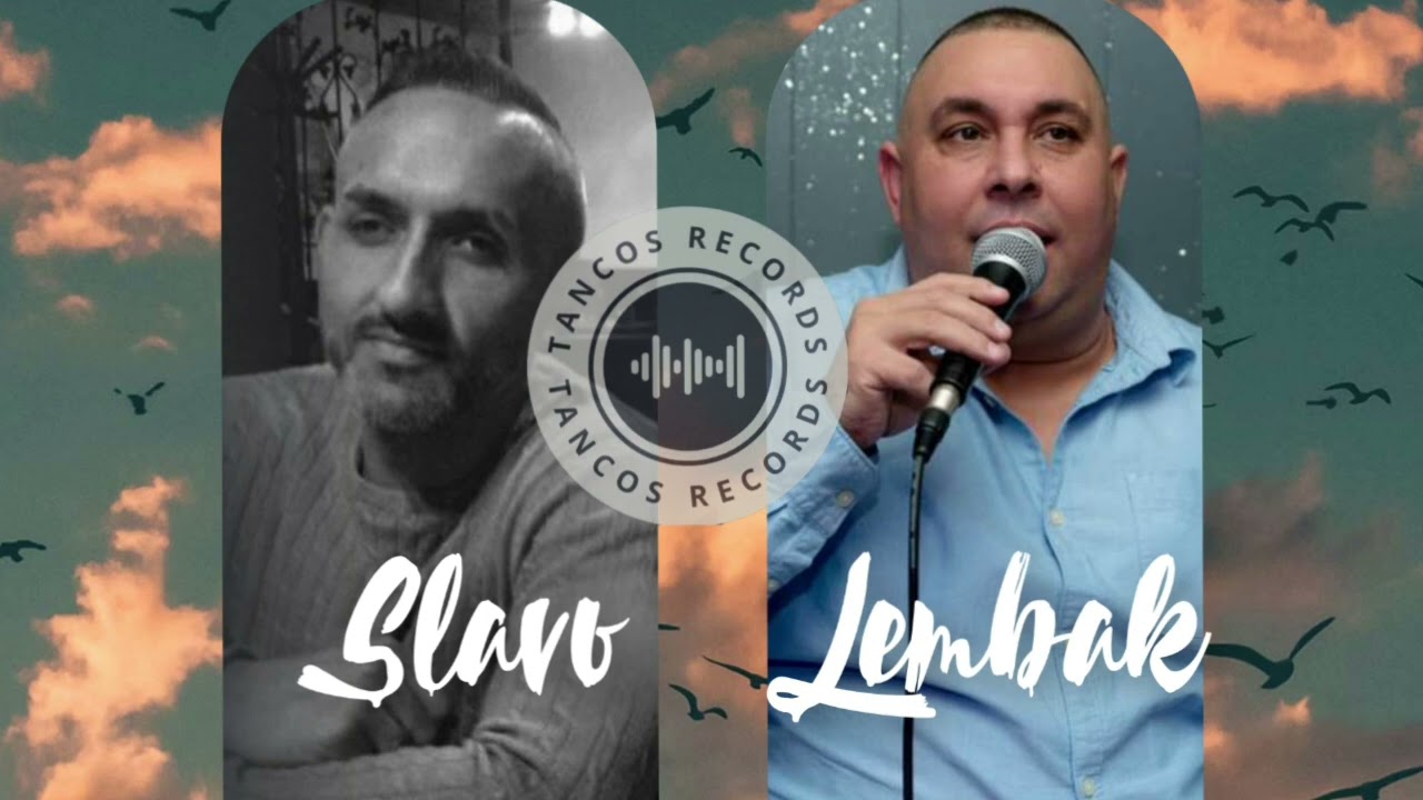 GIPSY SLAVO LEMBAK - SAR TE SOVEN ❤❤💥💥💥💥