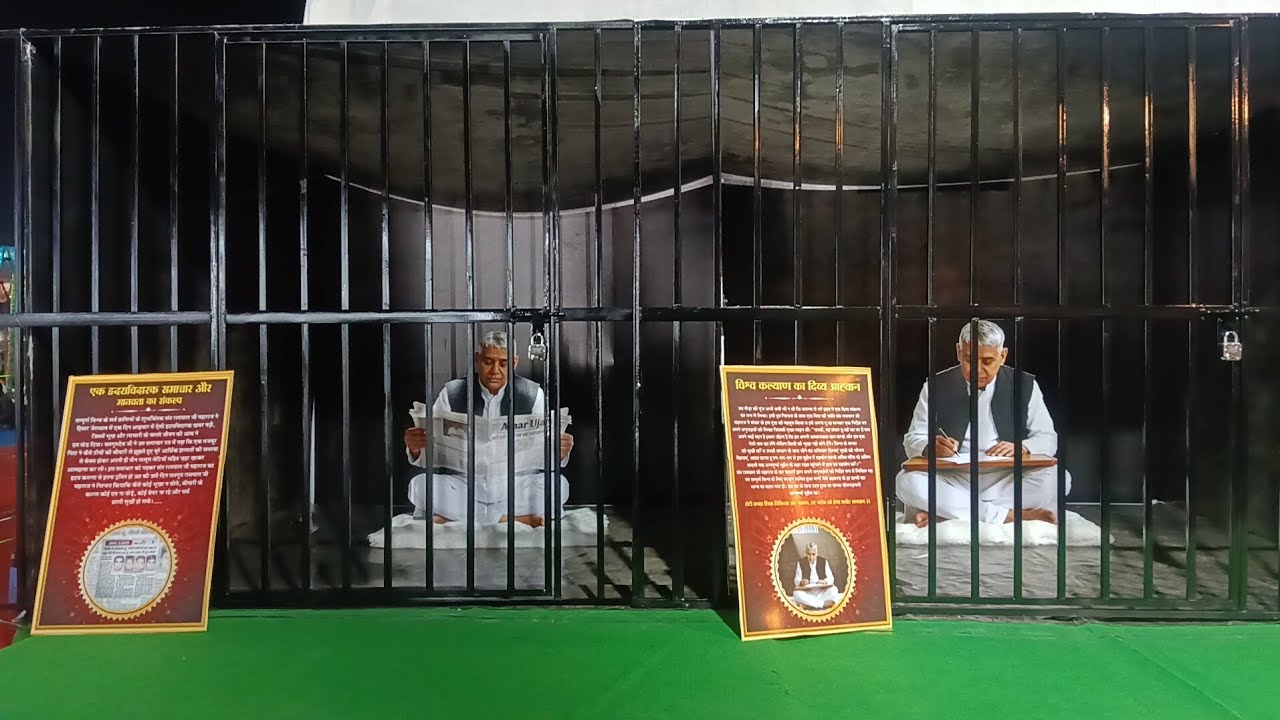 अद्भुत सुंदर दृश्य (संत रामपाल जी महाराज) #SantRampalJiMaharaj #AdbhutDrishya #SatlokAshram