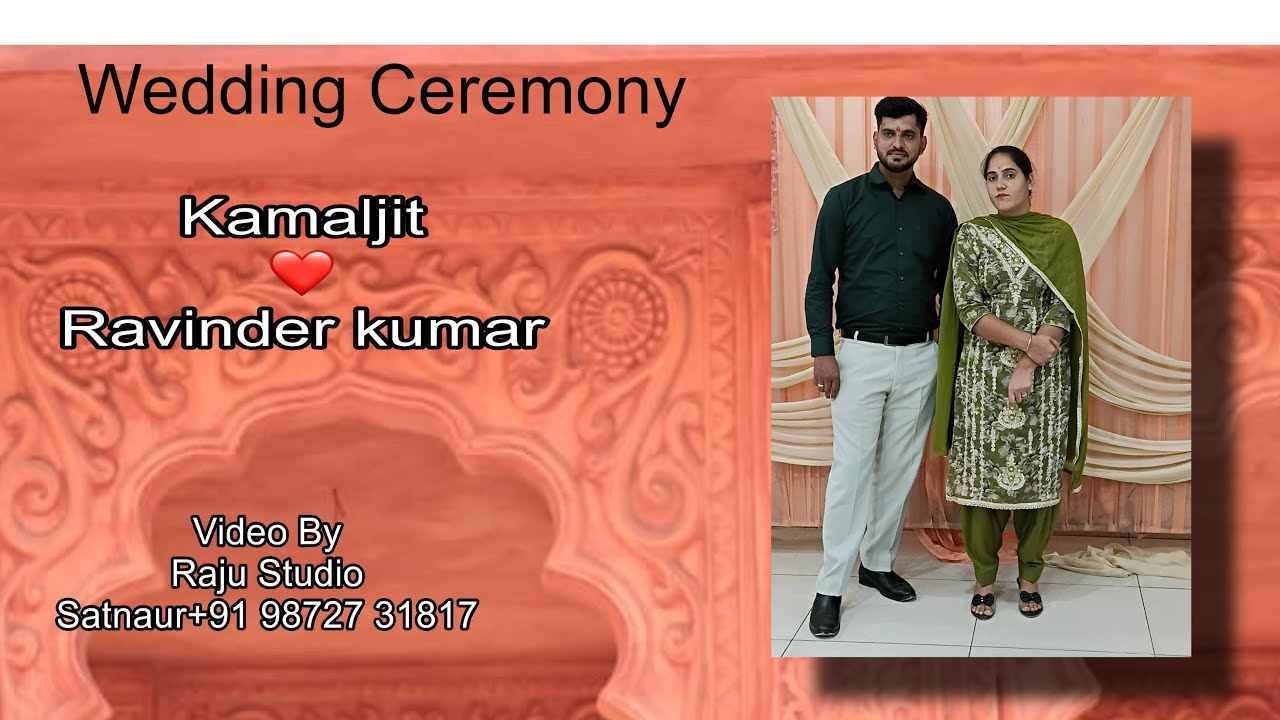 Path Batna Jaggo Kamaljit weds Ravinder kumar Raju Studio Satnaur+91 98727 31817