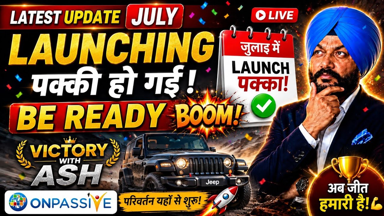 🔥 July Biggest Update! ONPASSIVE Launch Is Near? 🚀 Be Ready | Victory With Ash LIVE #onpassive