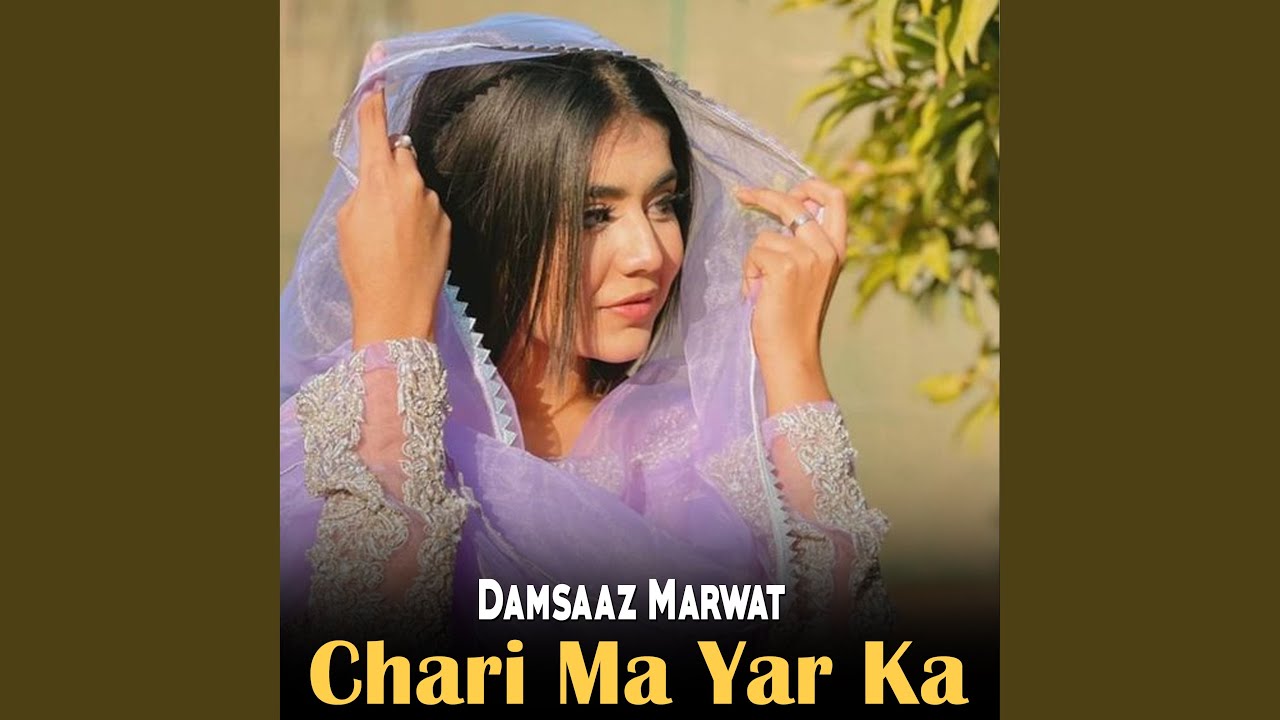 Yara Cha Da Tamam Umar Wakhtona Mo Cha Yo Jai Way.