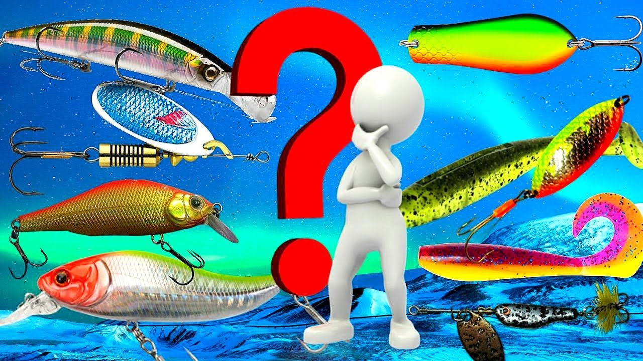 Какая приманка рабочая? Ловит воблер или блесна? Рассуждения на тему.