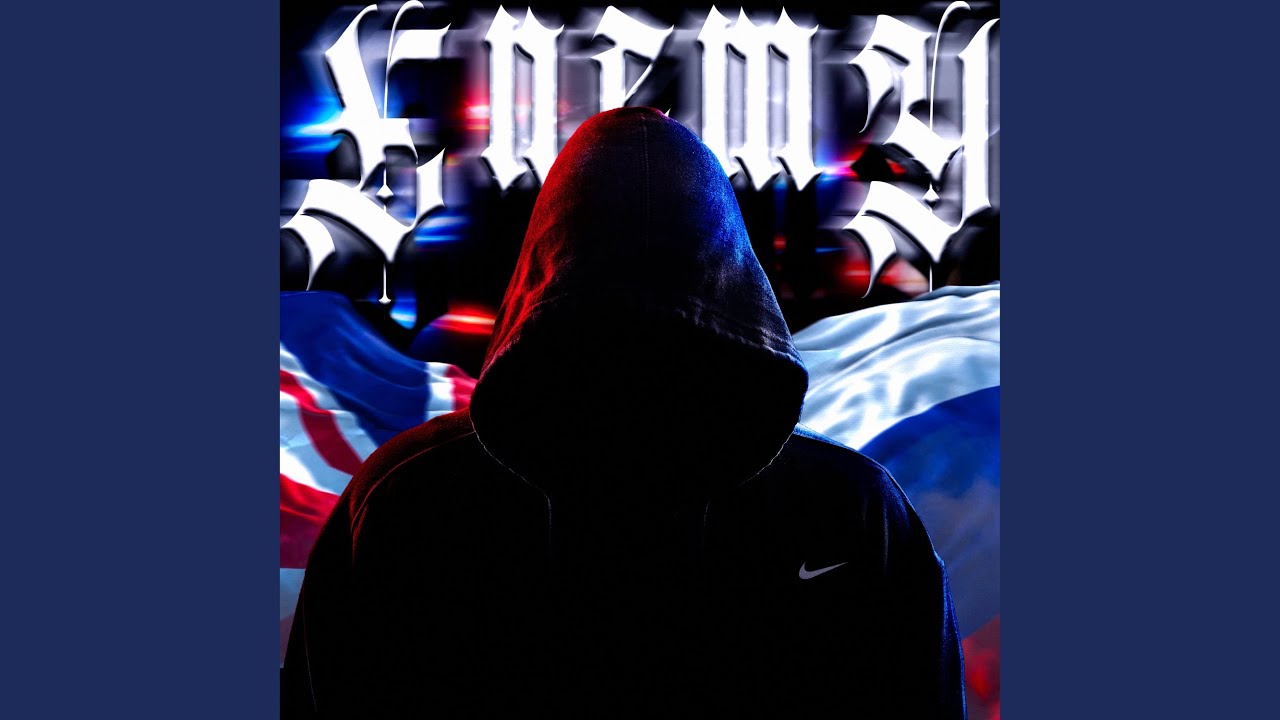 ENEMY