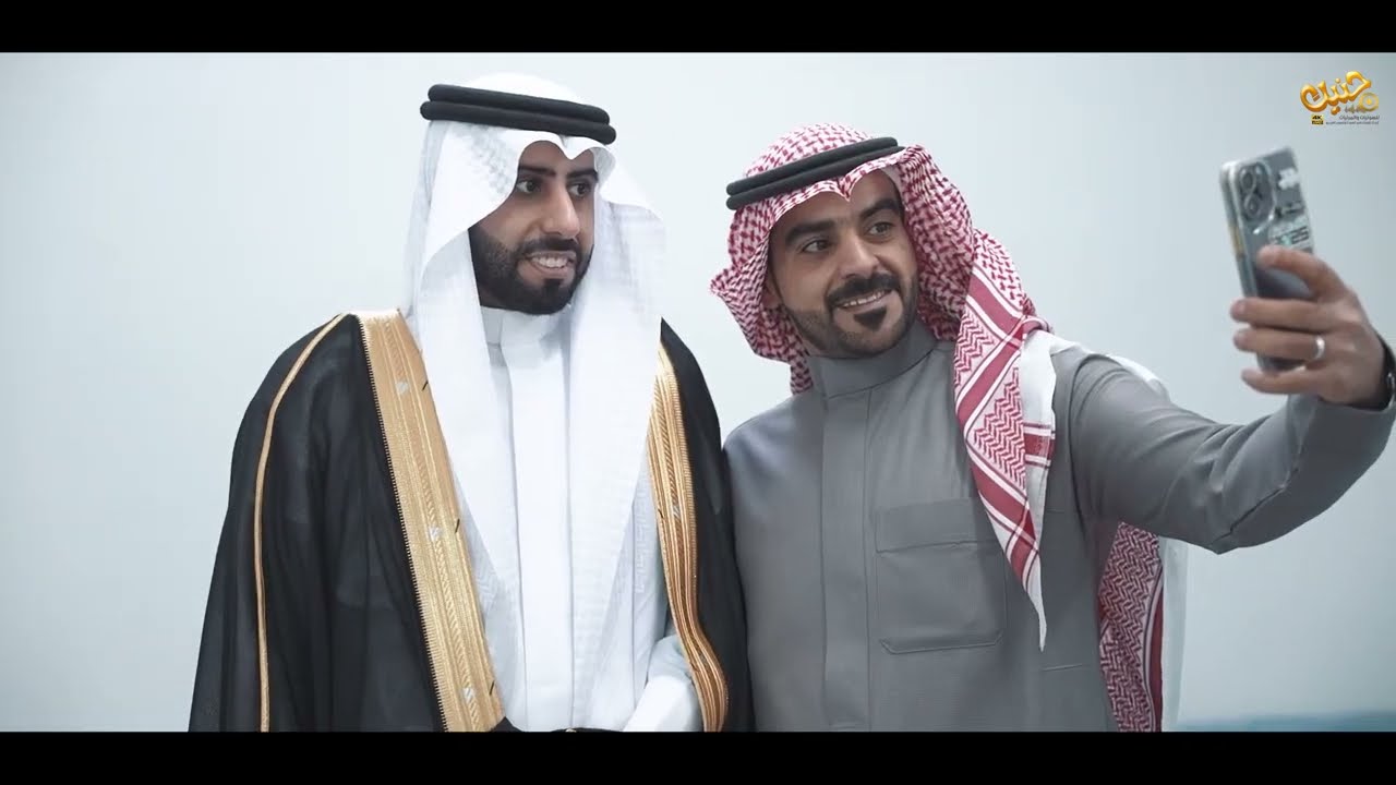 برومو زواج/ يوسف خلف الرويلي