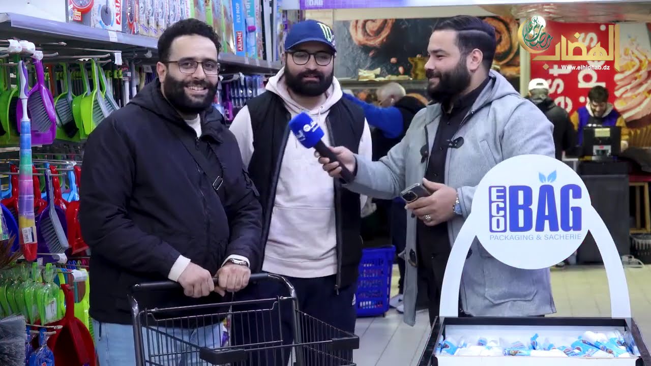 أكبر حصة ثقافية بولاية #سطيف   #شاهد   .. العدد 07من 