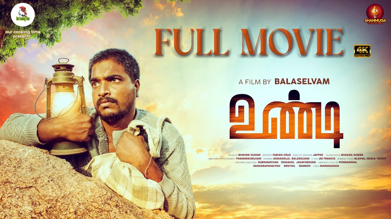 UNDI - Official Full Movie | Our Cooking Time Presents | Balaselvam | Annamalai | 4k Ultra HD