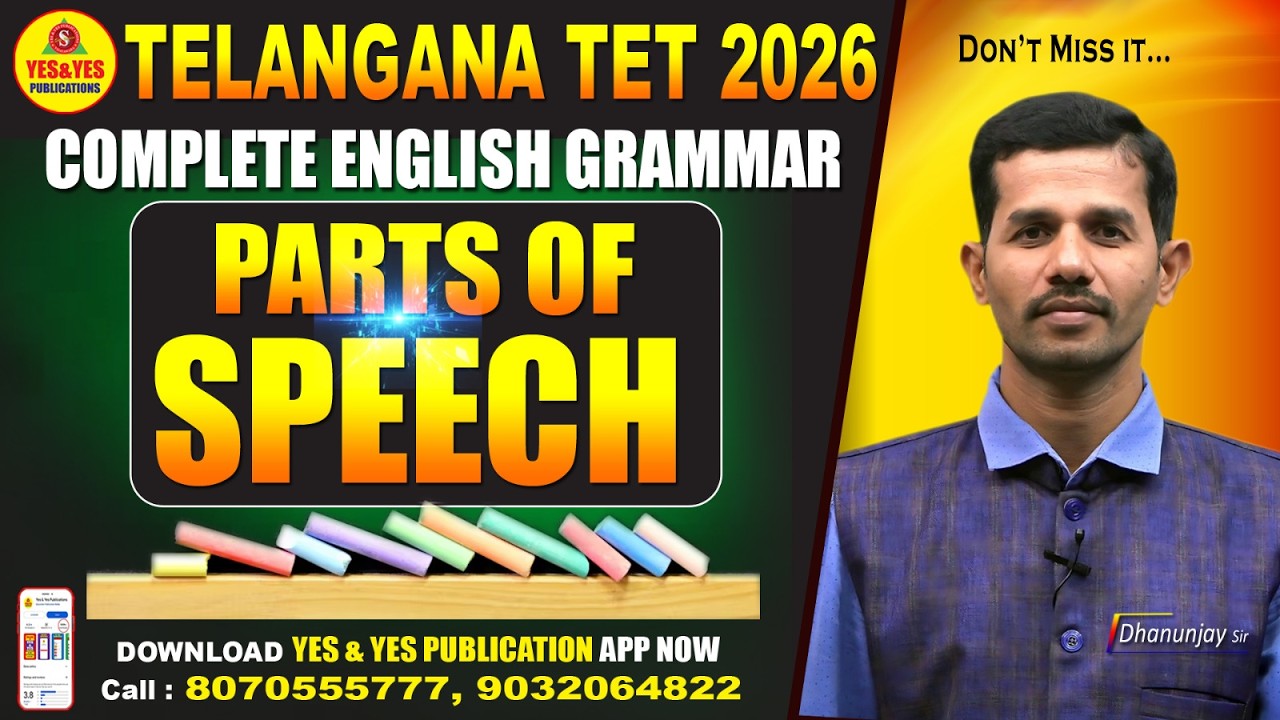 TELANGANA TET 2026 CLASS | ENGLISH CONTENT | Parts Of Speech #yespublications