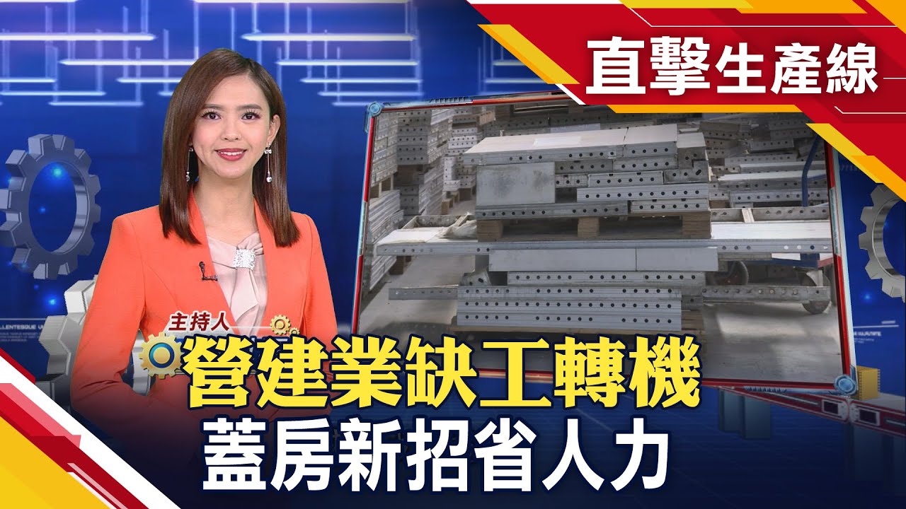 找嘸