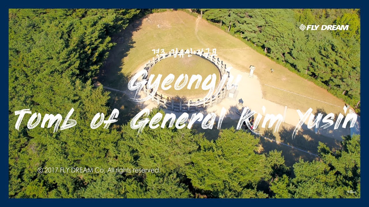 [플라이드림]경주 김유신장군묘 드론영상 (4K) / Gyeongju Tomb of General Kim Yusin - Cinematic Drone Film