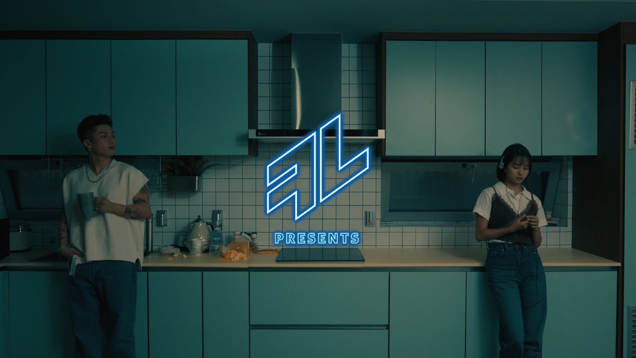 [NEON Presents] 베이빌론 (Babylon) - 잘 어울려 (feat. 샘김 (Sam Kim)) Official MV