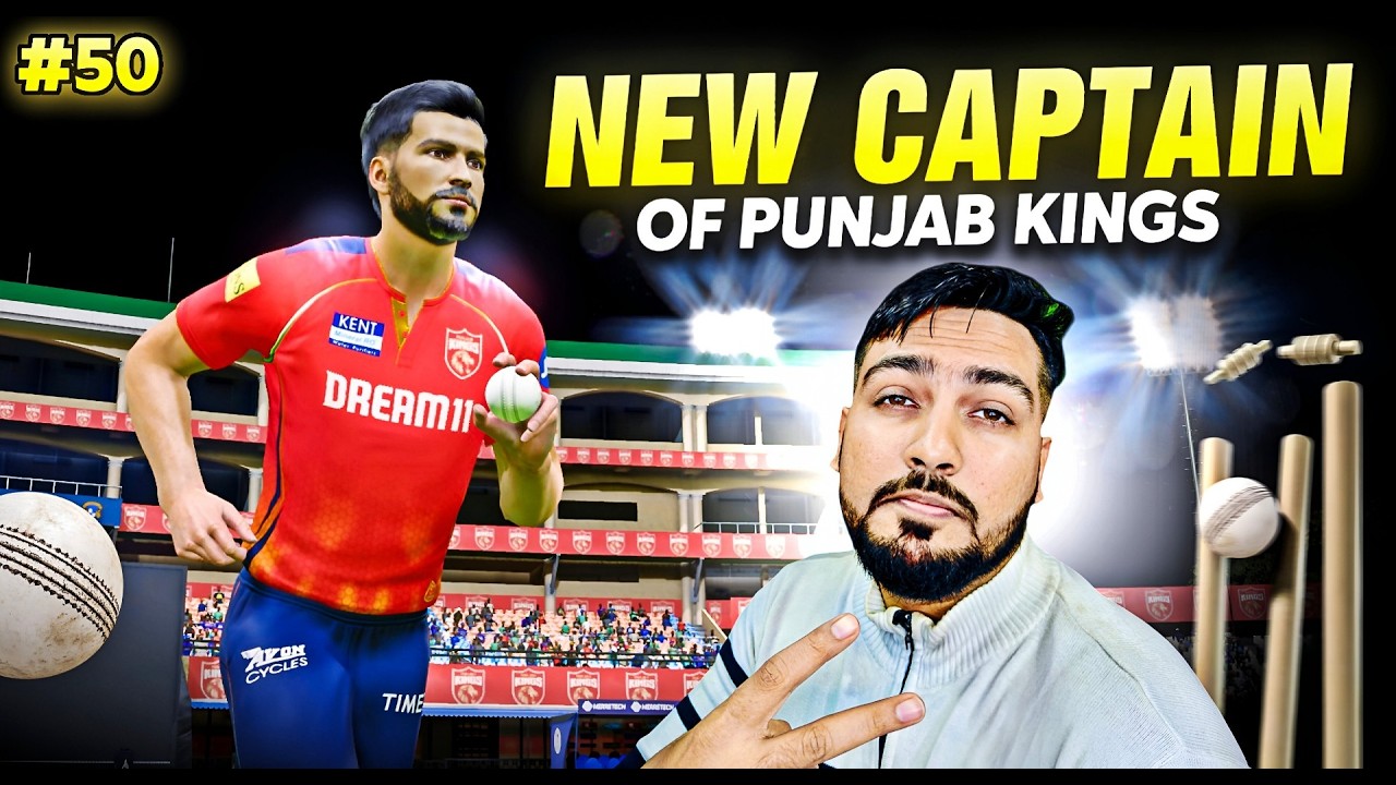 Ipl Debut For Punjab Kings | New Captain of Punjab Kings | Cricket 24 My Career Mode #50 | RtxVivek