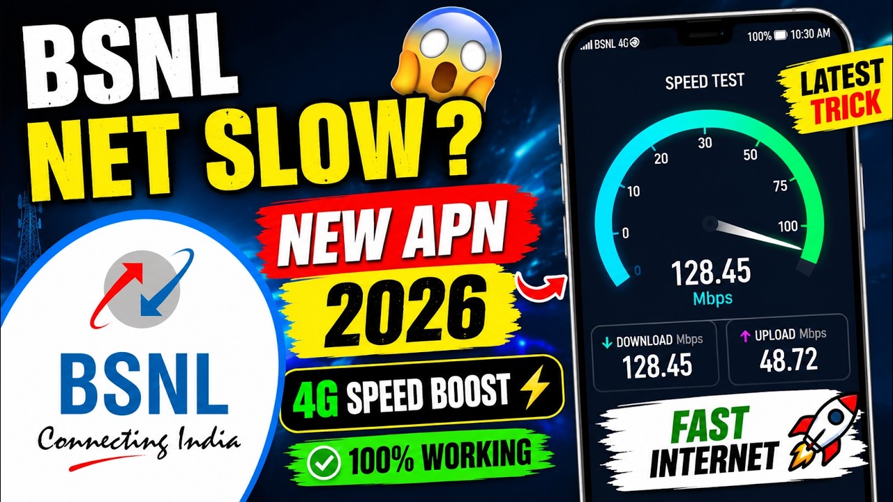 BSNL 4G Speed Fast Kaise Kare? 🚀 New APN Settings 2026 | Unlimited Speed