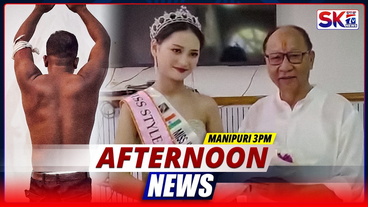 SKTV'S AFTERNOON MANIPURI NEWS [30/03/26 - 03:00 PM] [LIVE]