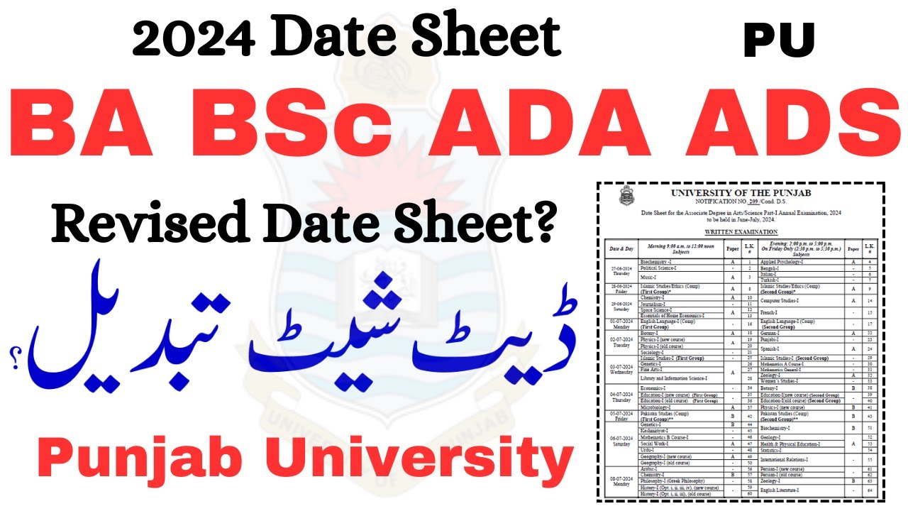BA BSc ADA ADS Annual 2024 Date Sheet Change PU | ADP Date Sheet 2024 PU | BA BSc Date Sheet 2024 PU