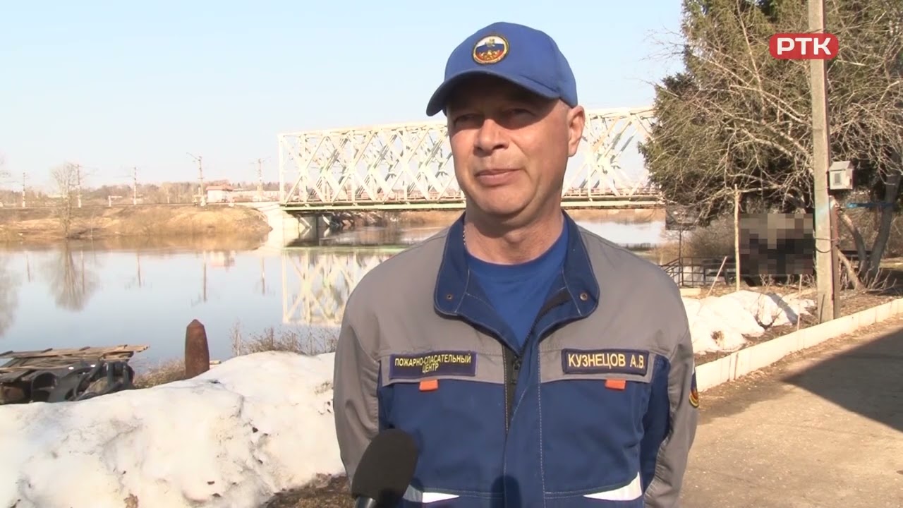 Плюс Вы 01 04 26