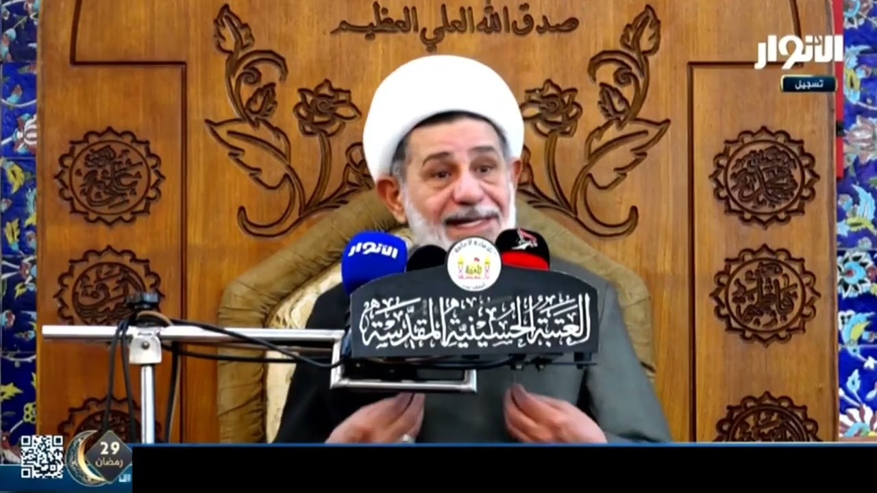 الشيخ جعفر الابراهيمي ليلة ٣٠ من شهر رمضان المبارك