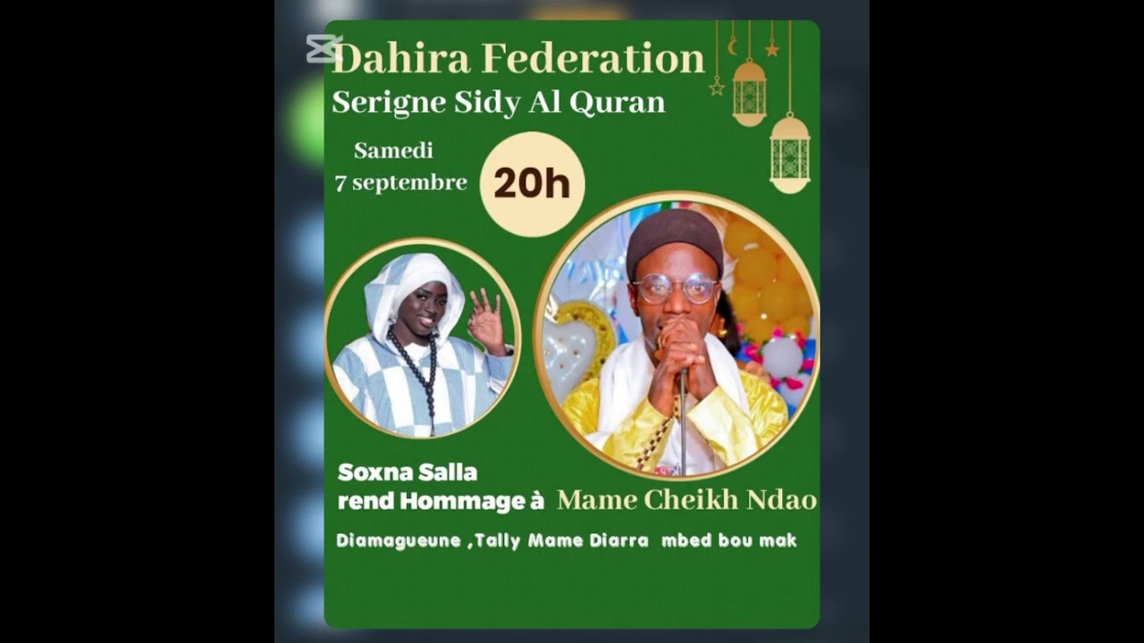 Thiante baye fall 👌 hommage a Mame cheikh ndao 😭Lamp sarr /Samba faye