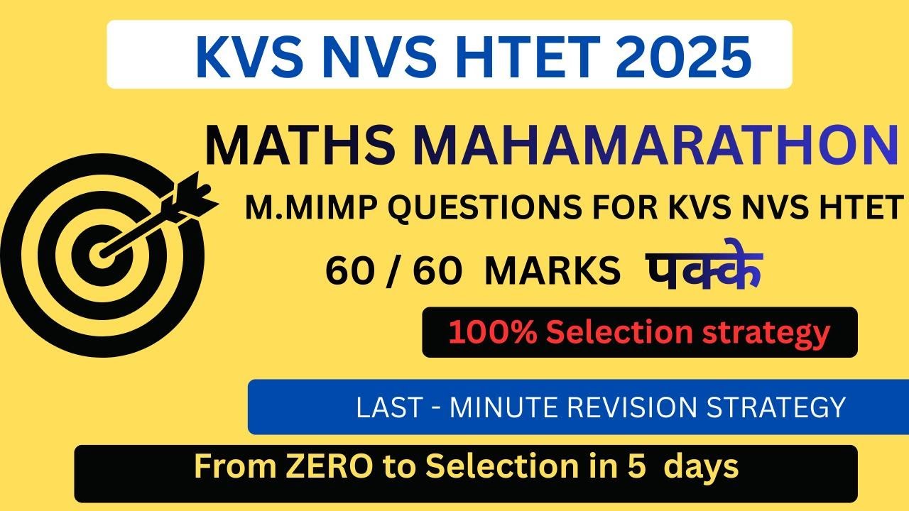 MATHS MAHAMARATHON for KVS NVS 2026 Tier 1 exam I all important questions covered