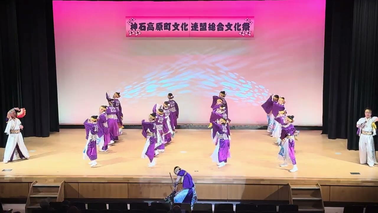 神石踊娘隊きらきら星　総合文化祭　2026.3.8