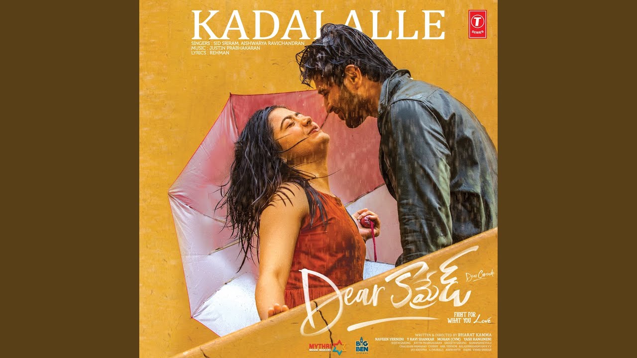 Kadalalle (From 