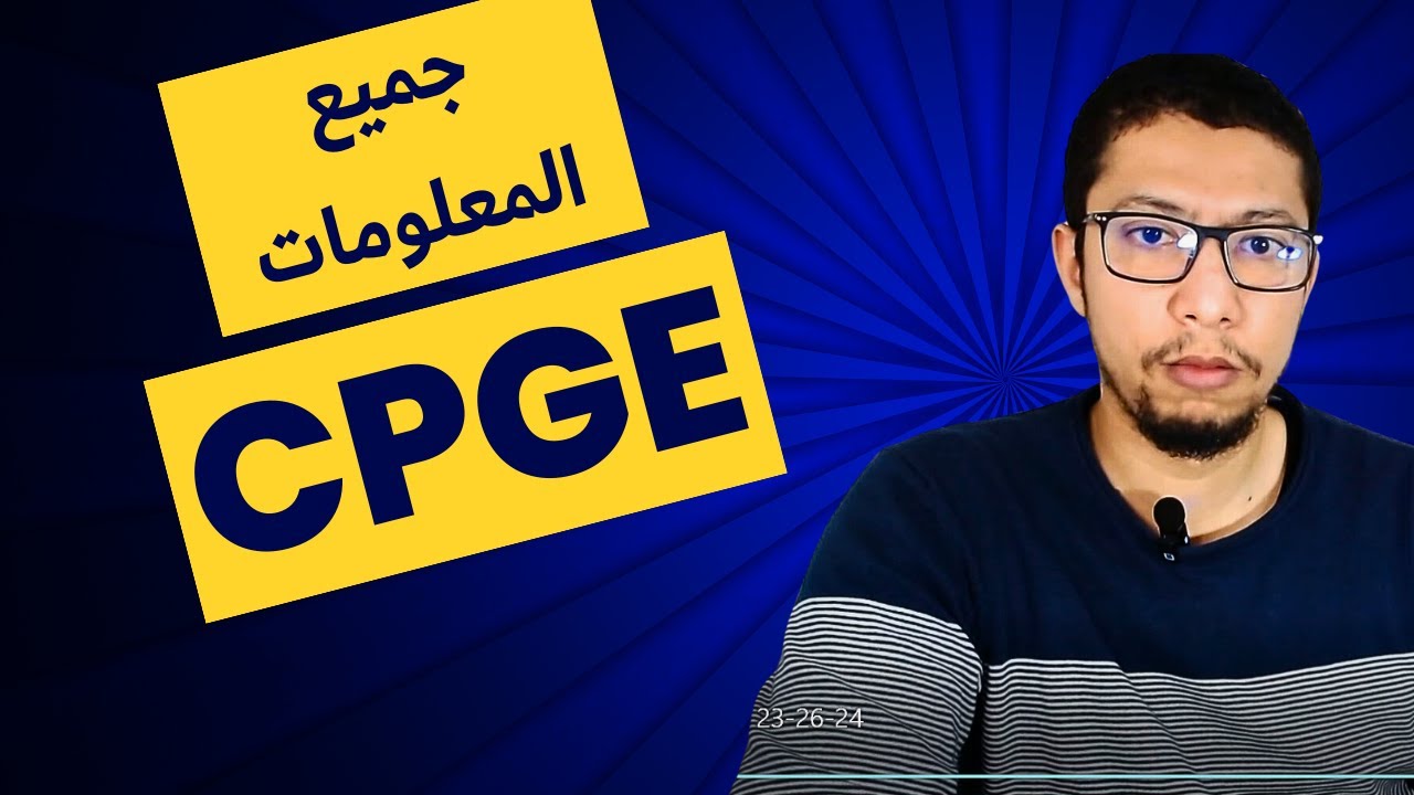 CPGE : Les classes préparatoires aux grandes écoles