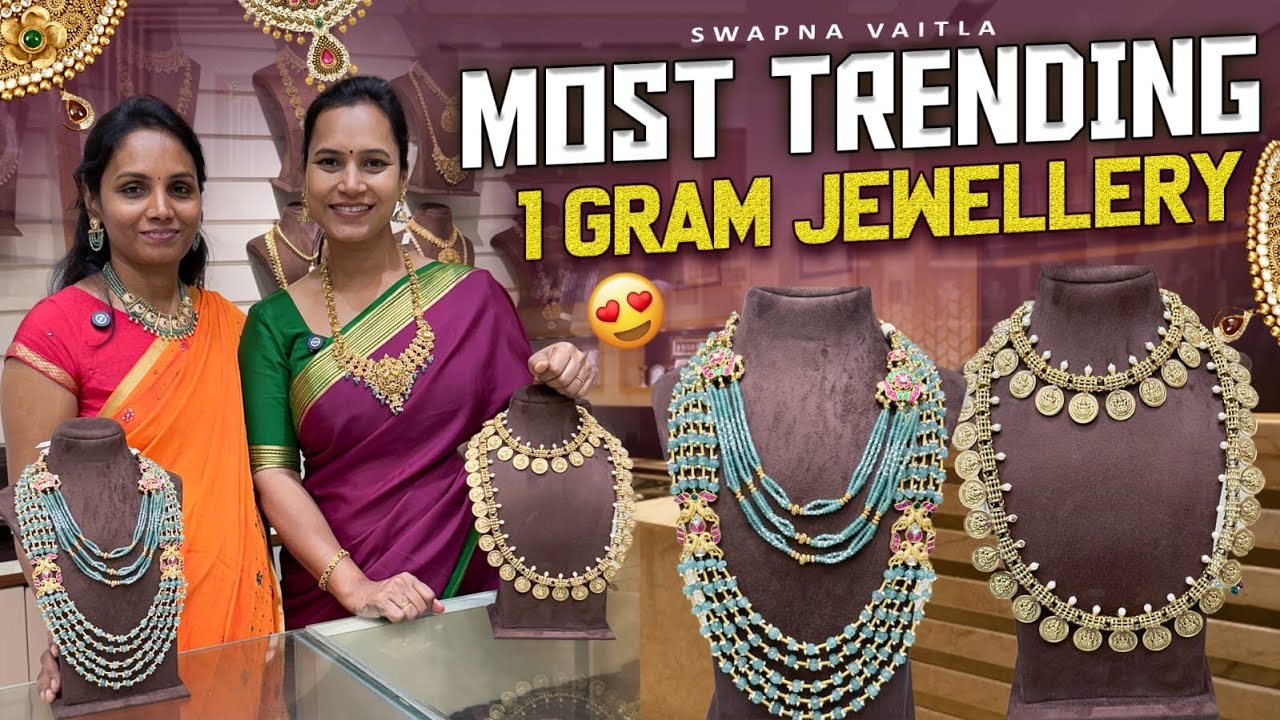 Most Trending One gram Jewellery||@swapnavaitla ||#youtube #foryou #fun #comedy #funnyvideos