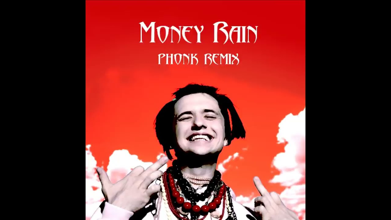 money rain tt ml song