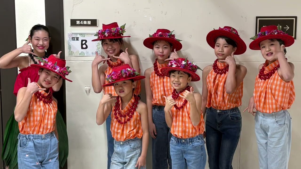 Be Hula to Hawaiian 2026