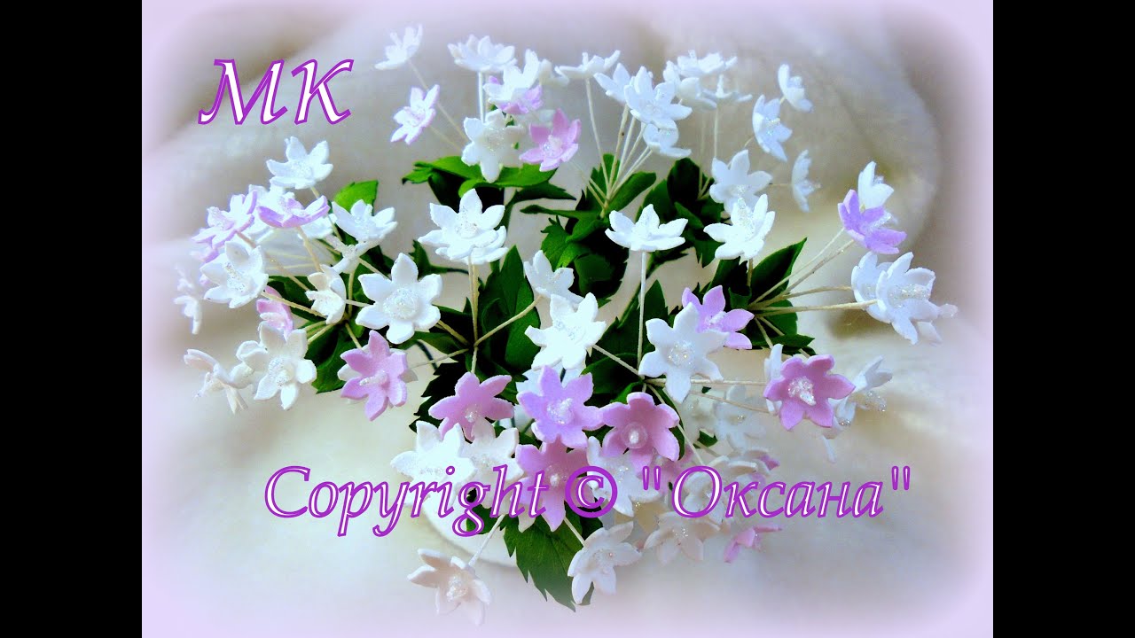 Мк  букетика из фоамирана (декор своими руками)