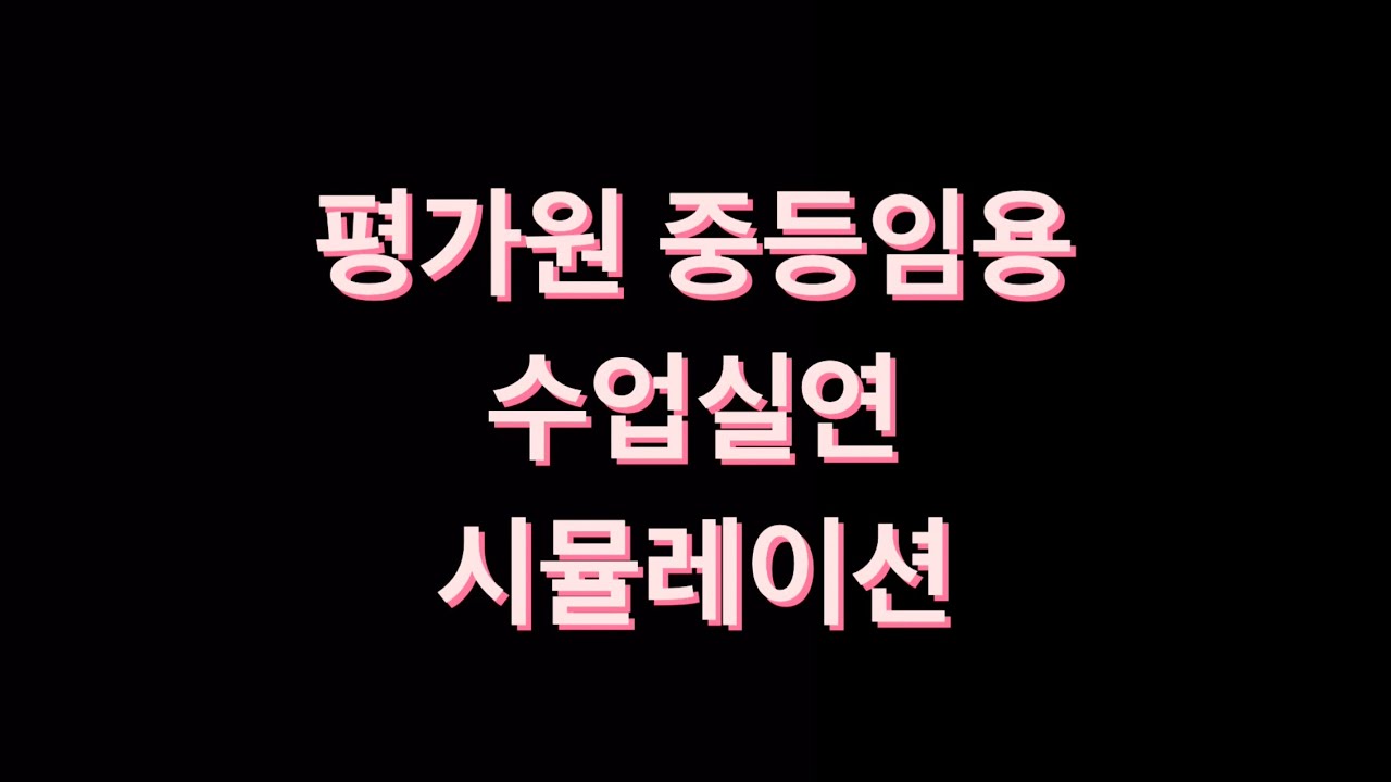 2026년 1월 15일