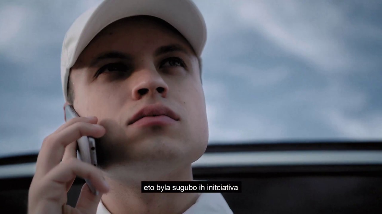 RORY JANUARY - ЙАААЗЬ (DISS BRUUUD ГРЯЗЬ)