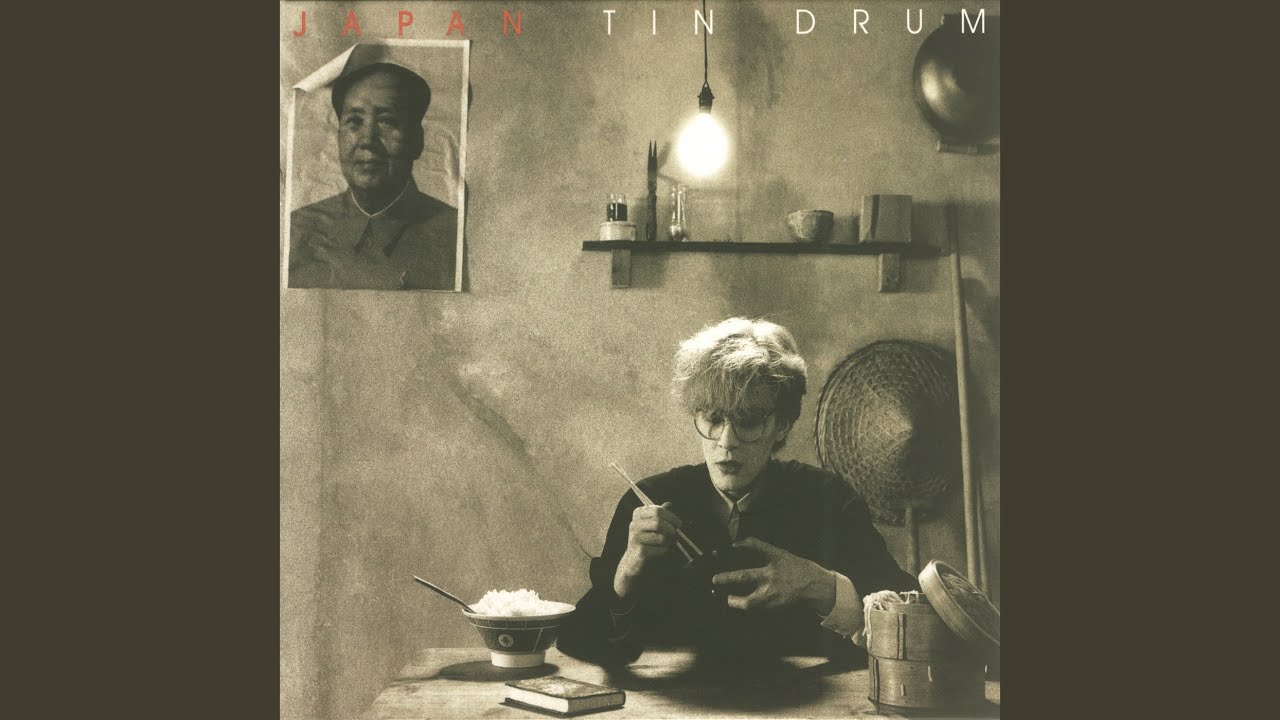 Visions Of China (2003 Digital Remaster)