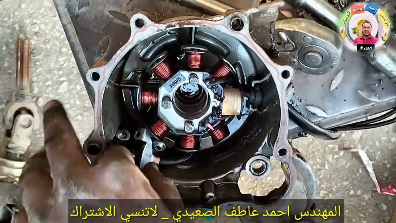 تركيب ملف كهرباء الموتوسيكل والتروسيكل بسهوله | تغيير ملف الكهرباء | تبديل الملف