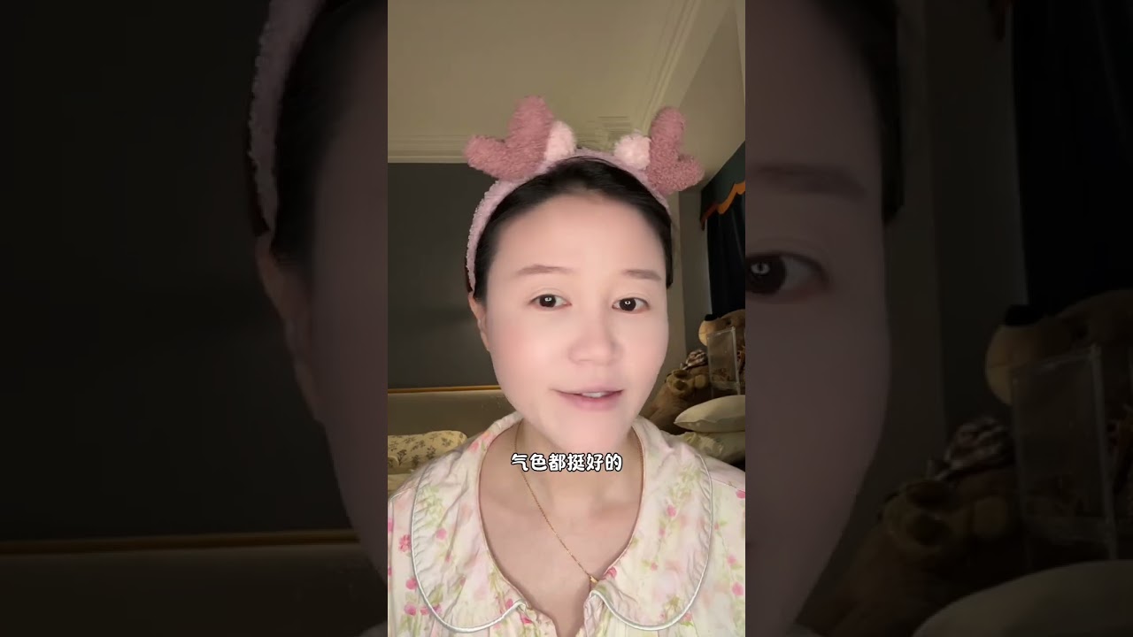 给家里两个暑假生做早午餐每天不重样#记录生活#日常vlog #卡姿兰黑磁粉饼