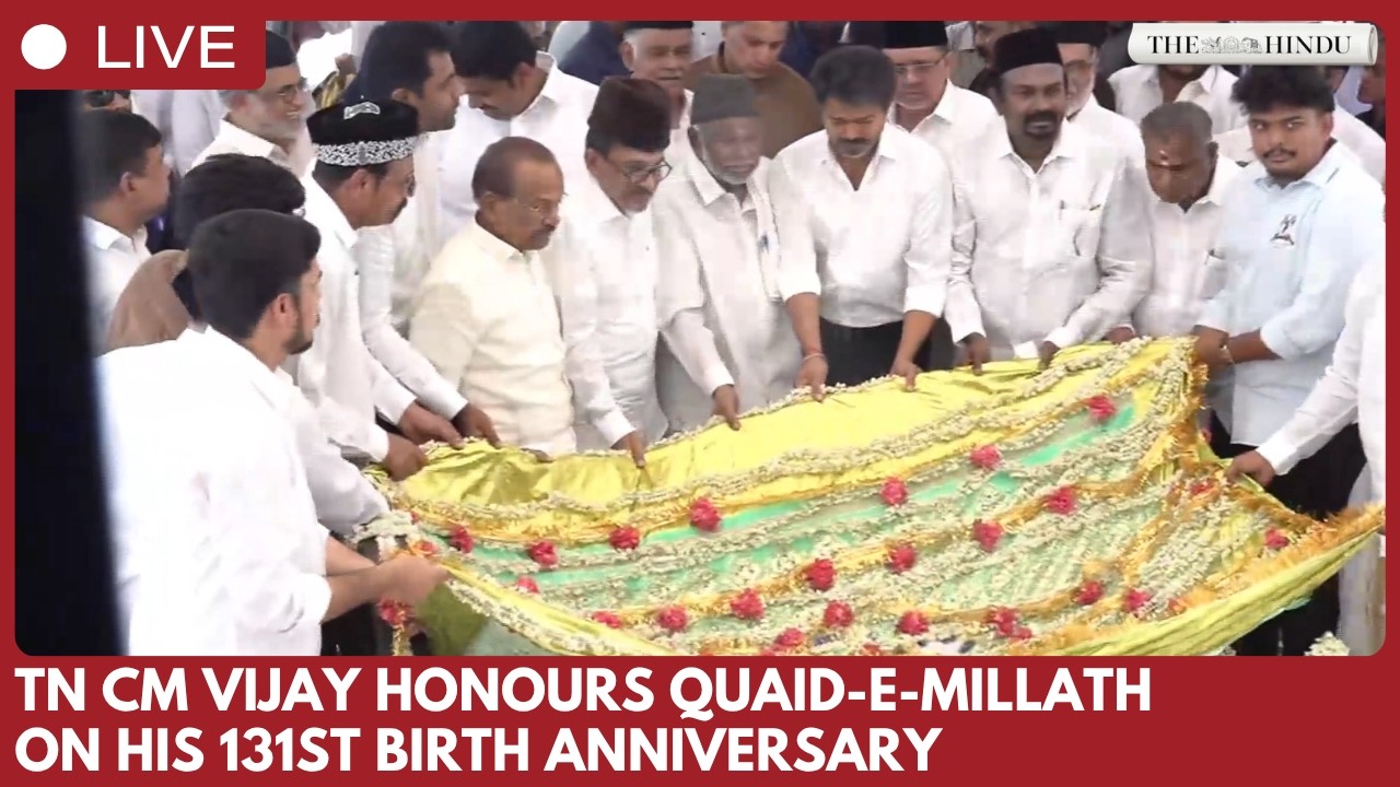 TN CM Vijay pays tribute to Quaid-e-Millath on his 131st birth anniversary in Chennai