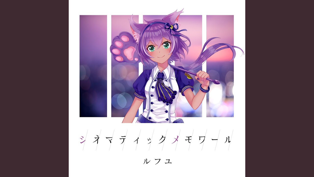 シネマティックメモワール - SHOW BY ROCK!!