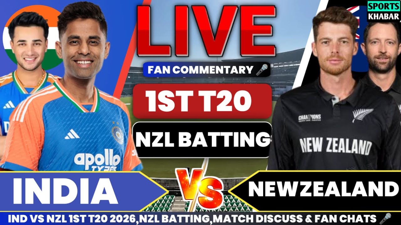 🔴Ind vs Nzl 1st T20 NZL BAT | India vs Newzealand Live Cricket Score & Fan Commentary