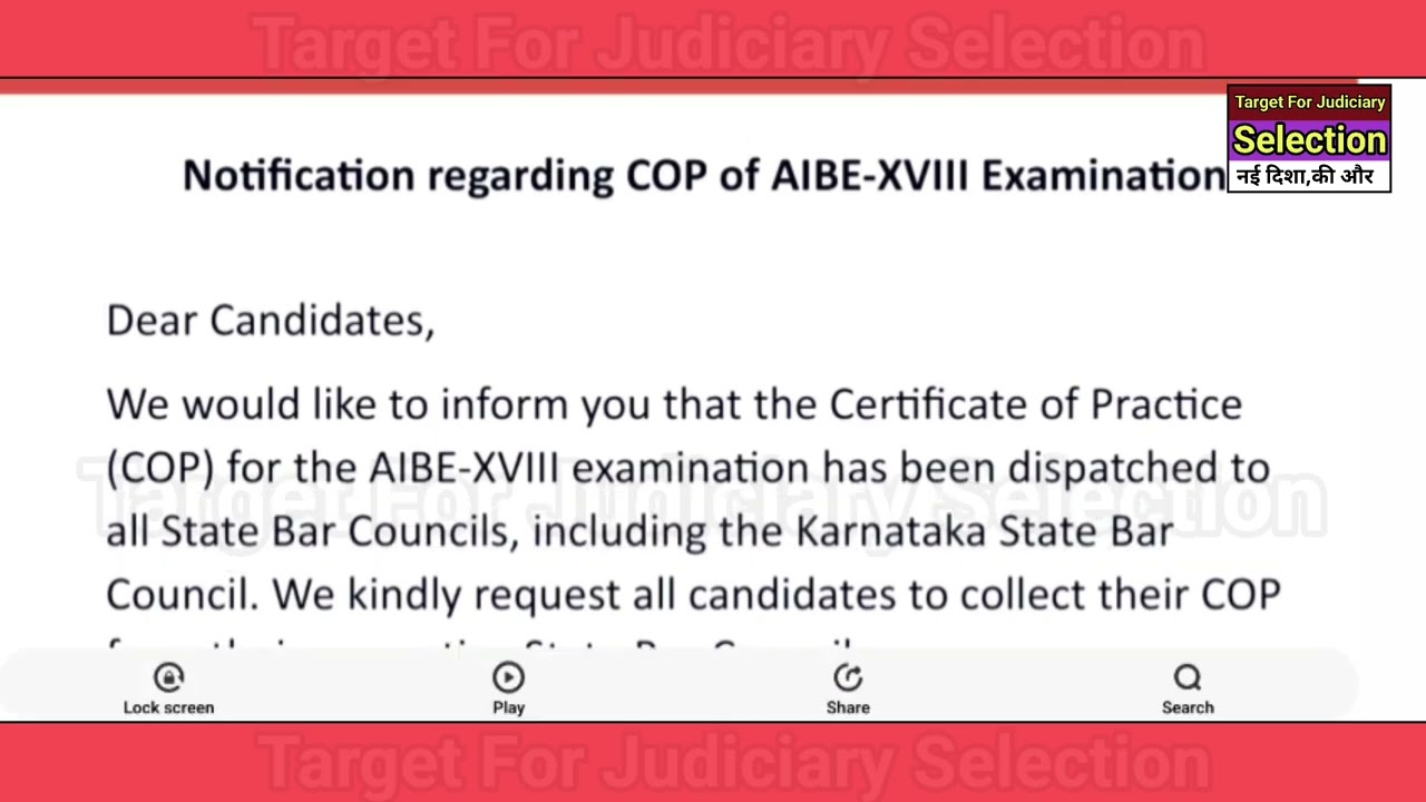 Aibe 18 Certificate of practice issue