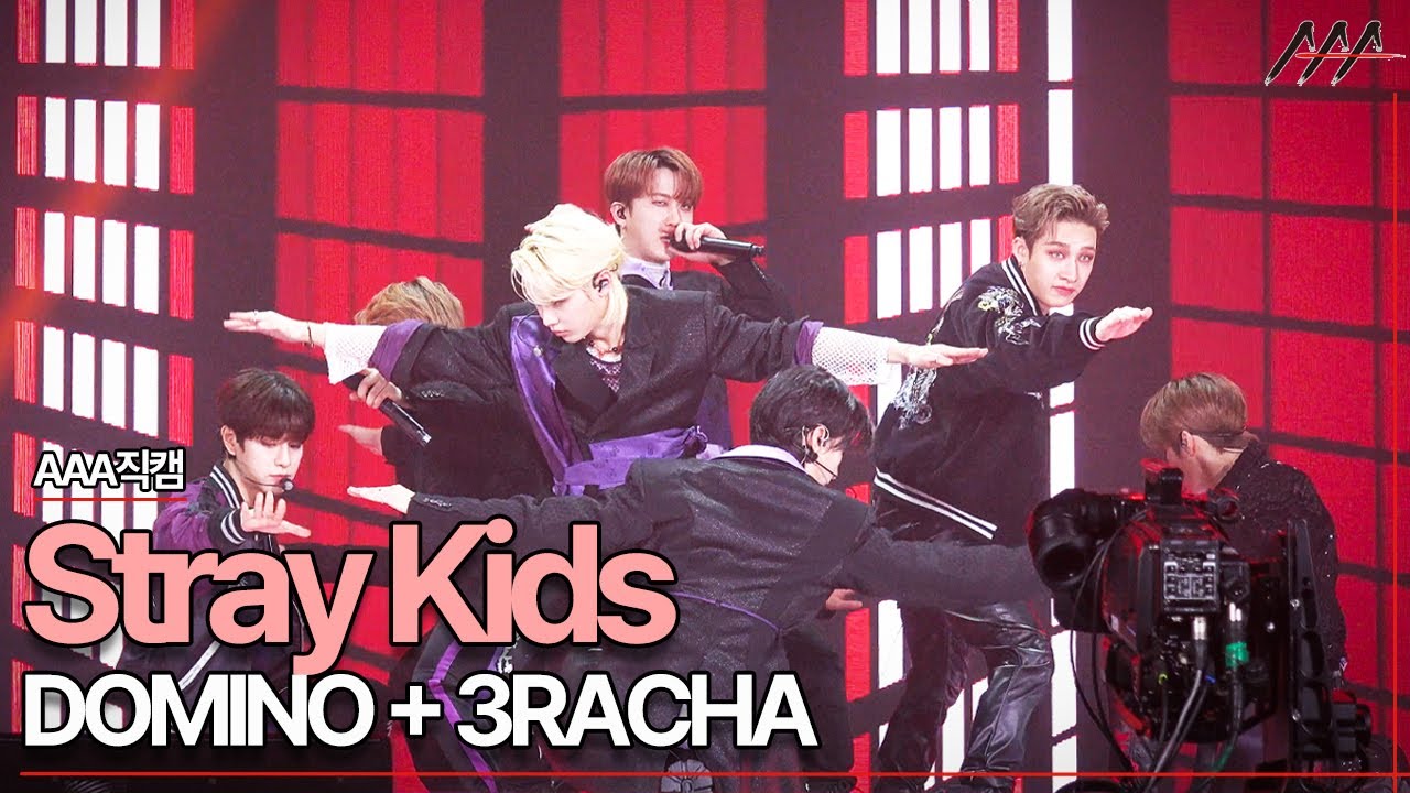 2021 AAA Official Stage Fancam 'Stray Kids' - DOMINO 스트레이키즈 무대 직캠 [2021 Asia Artist Awards]★