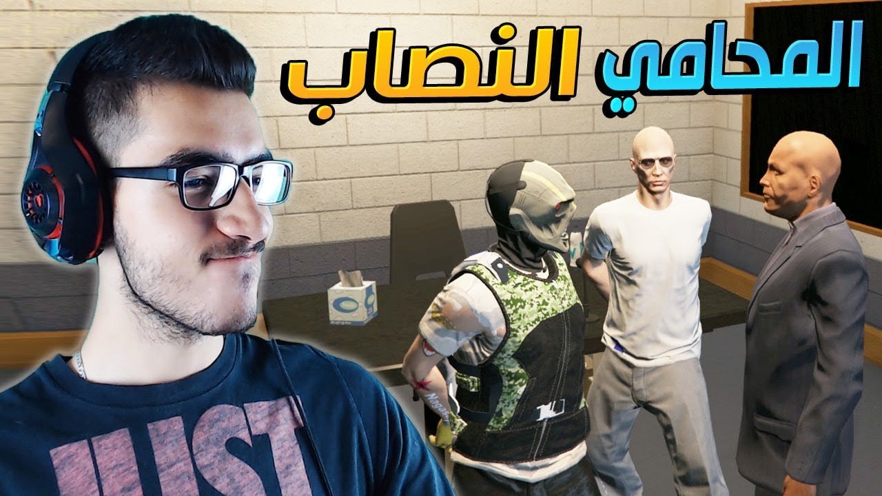 انتقمنا من الشرطي احلا انتقام !! 😂 لايفوتكم ايش سوينا فيه ؟؟ 😱 قراند الحياة الواقعية GTA 5 RP 🔥