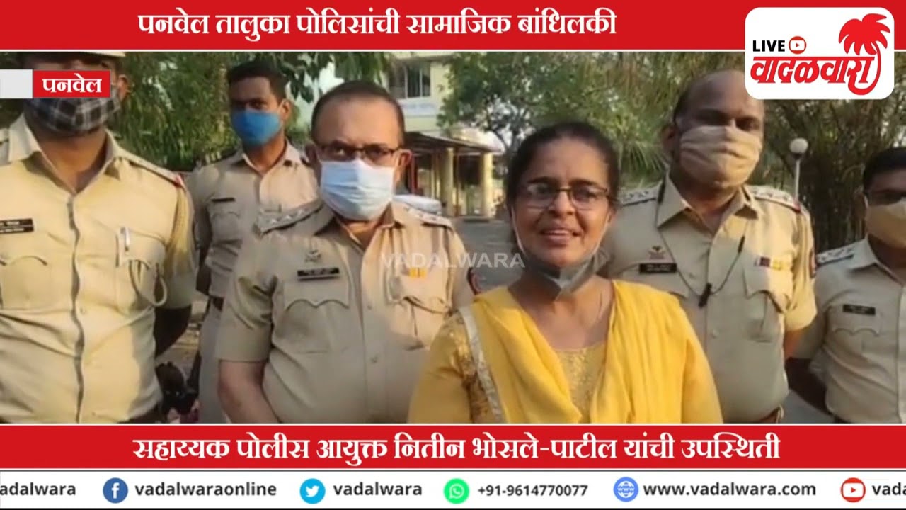 Police Team visit and donation of Masks Sanitizer, SEAL Ashram