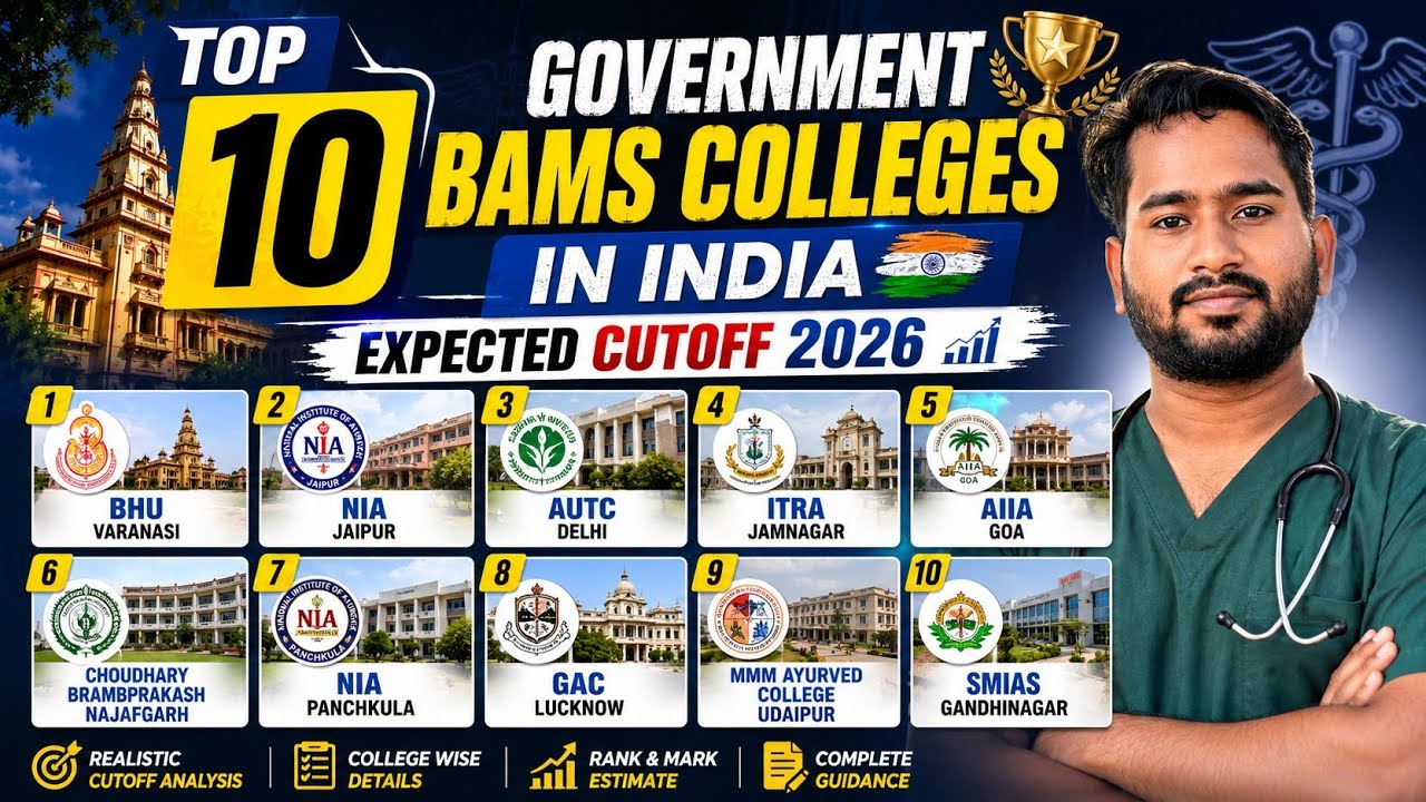 TOP 10 GOVERNMENT BAMS COLLEGE IN INDIA 2026🔥 | EXPECTED NEET CUT OFF 2026 | BEST AYURVEDA COLLEGES