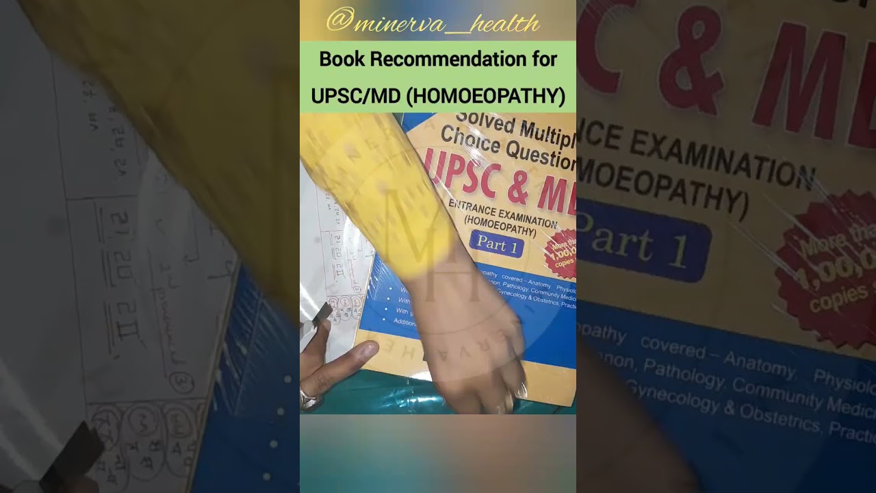 UPPSC PREPARATION BOOK FOR MD/HOMOEOPATHIC MEDICAL OFFICER ||  DRSUMEDHA #shorts #ytshorts #youtube