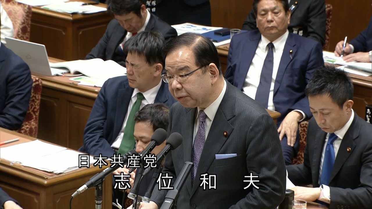 米軍「主権の一部切り離せ」と要求　自衛隊が米軍指揮下に　2024.4.22