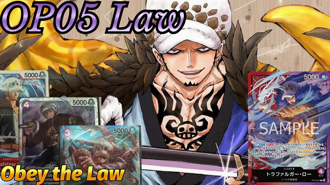 Red/Purple Law Deck Profile! One Of OP05&rsquo;s Best Sleeper Picks!