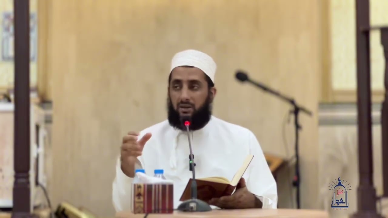 سلسلة تأملات قرآنية الايات(  135- 137) سورة البقرة   سالم العلوي بجامع عبات - ٢٦ ربيع الأول  ١٤٤٧ هـ