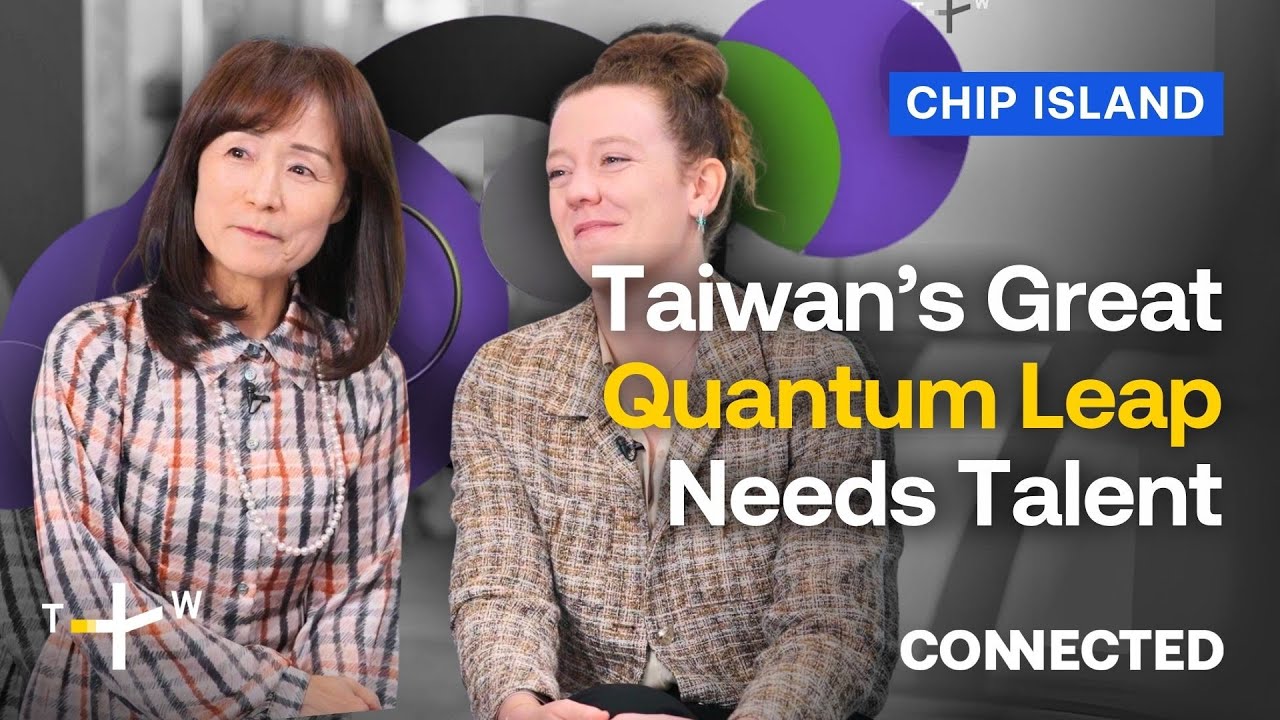 Quantum Startups and Their Talent Gaps With Huey-Jen Su & Juliette Peyronnet | CONNECTED Chip Island