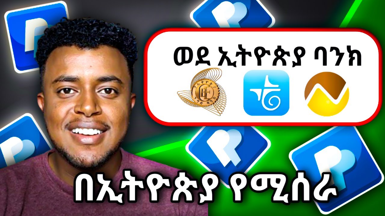 How to Create a PayPal Account in Ethiopia | Step-by-Step Guide