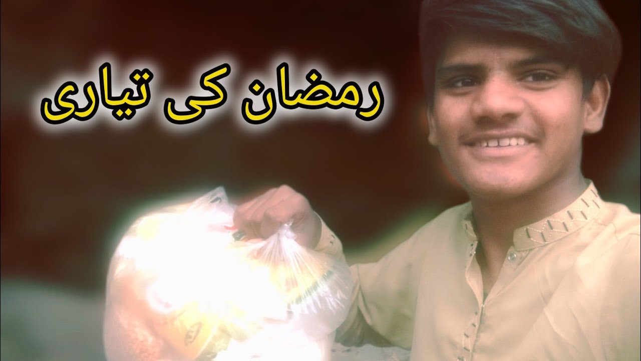 My Final Ramadan Preparations 🌙 | Rashan And Cleaning Vlog |