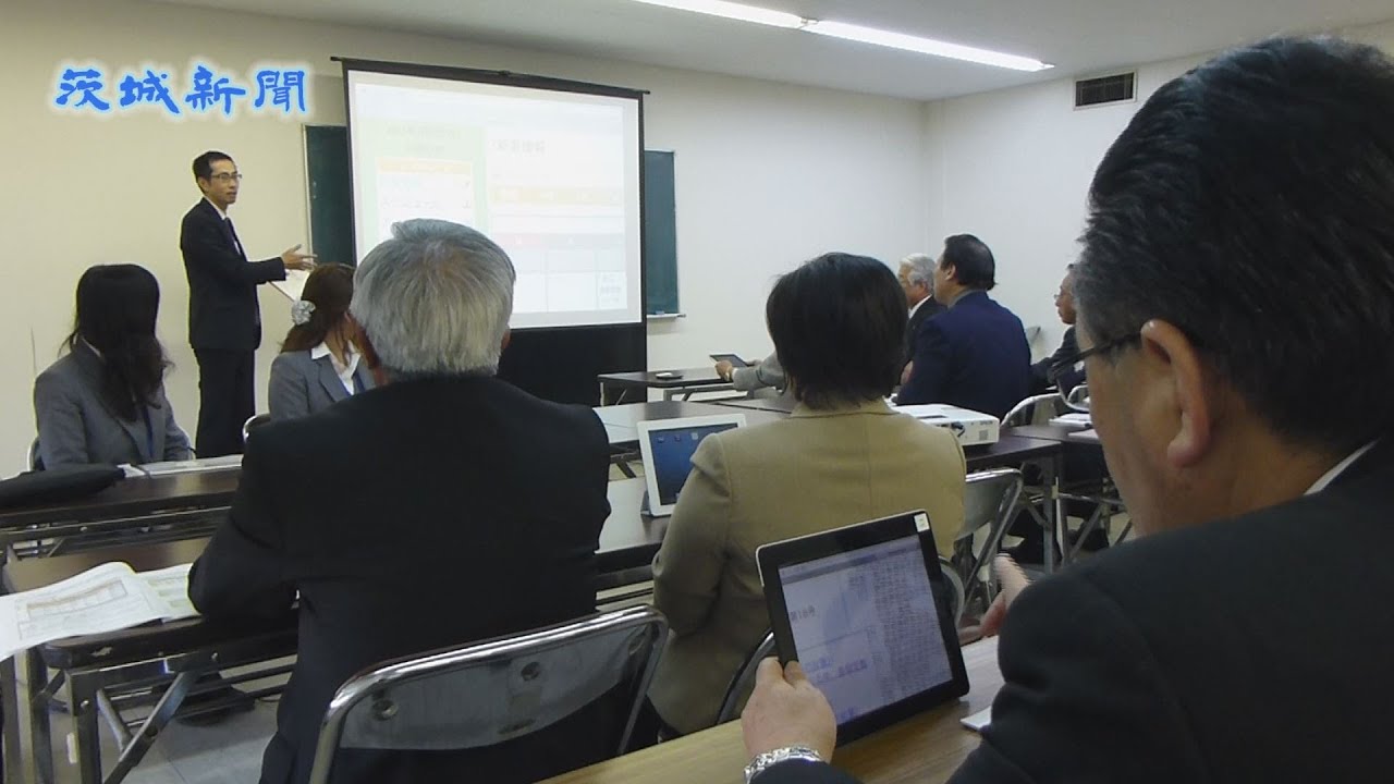 美浦村議会でタブレット端末研修会